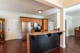 862 Tyler Woods Drive - Photo 7