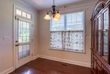 862 Tyler Woods Drive - Photo 17