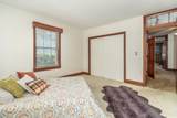 1141 Arsenal Avenue - Photo 28