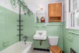 1141 Arsenal Avenue - Photo 37