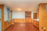 783 Main Street - Photo 22