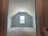 651 Broadsword Way - Photo 18