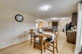 1838 Bailey Road - Photo 37