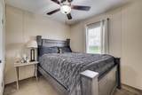 1838 Bailey Road - Photo 68