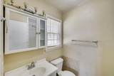 1004 Hammond Drive - Photo 58