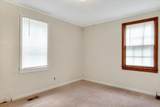 256 Williamsburg Street - Photo 32