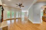 45 Dry Branch Way - Photo 22