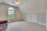 45 Dry Branch Way - Photo 82