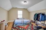 3368 Sandhill Road - Photo 49