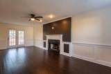 1051 Waltons Court - Photo 9