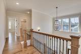 1031 Cooper Place Drive - Photo 59