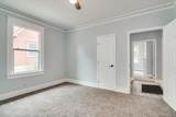1321 Beman Street - Photo 7