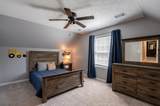 1355 Garrett Road - Photo 98