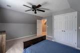 1355 Garrett Road - Photo 100