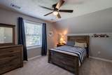 1355 Garrett Road - Photo 107