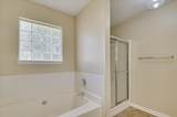 717 Ashepoo Court - Photo 46