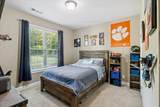 1609 Rock House Road - Photo 21