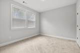 239 Prominence Drive - Photo 19
