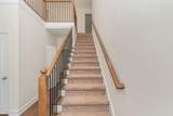 1602 Baldwin Lakes Drive - Photo 33