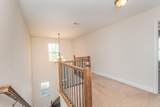 1602 Baldwin Lakes Drive - Photo 34