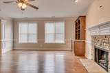 514 Hardwick Court - Photo 12