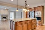 514 Hardwick Court - Photo 17