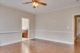 514 Hardwick Court - Photo 27