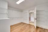 514 Hardwick Court - Photo 45