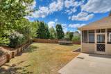 514 Hardwick Court - Photo 57