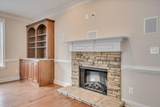514 Hardwick Court - Photo 9