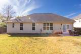 4001 Ellington Drive - Photo 4