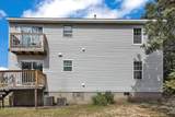 2114 Vandivere Road - Photo 22