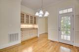 938 Currytowne Boulevard - Photo 39