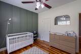 1355 Garrett Road - Photo 80