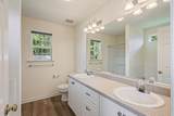 1211 Pinnacle Drive - Photo 84