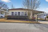 4614 Durbin Drive - Photo 1