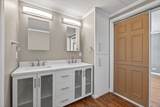 4614 Durbin Drive - Photo 16
