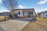 4614 Durbin Drive - Photo 2