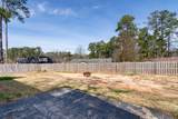 2115 Oakleaf Way - Photo 20