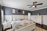 325 Pump House Road - Photo 19