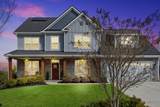 325 Pump House Road - Photo 2