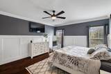 325 Pump House Road - Photo 21