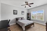 325 Pump House Road - Photo 33
