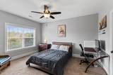 325 Pump House Road - Photo 35