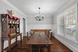 325 Pump House Road - Photo 7