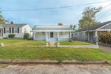 2015 Starnes Street - Photo 4
