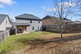 830 Erika Lane - Photo 11