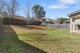 830 Erika Lane - Photo 9