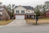 113 Beallwood Drive - Photo 2