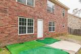 113 Beallwood Drive - Photo 47